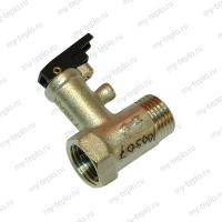 Клапан предохранительный для водонагревателя, 1/2" 7 бар (100507)                   