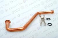Ariston трубка подачи горячей воды (65106305)