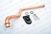 Ariston трубка подачи теплоносителя (65105035) Ariston трубка подачи теплоносителя (65105035)