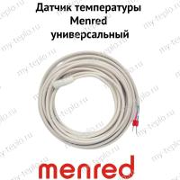 Датчик температуры Menred универсальный