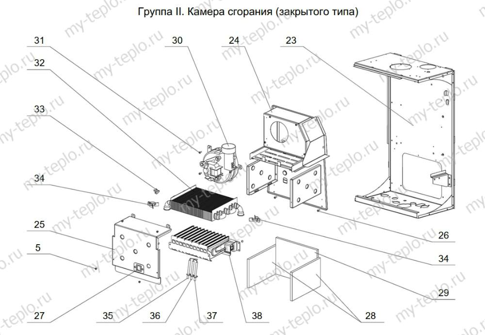 Запчасти Arderia D10 купить в Москве