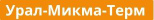 Урал-Микма-Терм Купить водонагреватель Урал-Микма-Терм в Москве