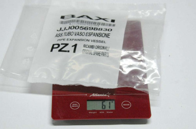 Baxi трубка расширительного бака (5698830)